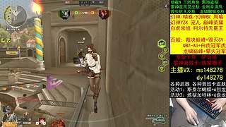 百城奖励/幻神/晴雅/蝴蝶刃