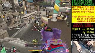 百城奖励/幻神/晴雅/蝴蝶刃