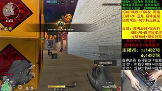 百城奖励/幻神/晴雅/蝴蝶刃