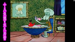 【回首往事】仨房间画面同步显示