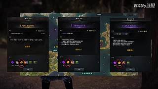 【枪术】有要玩男拳霸的吗？！！！