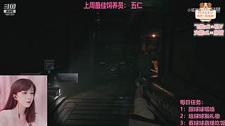 一颗新手小趴菜