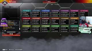 周六中午12点常规赛BVC