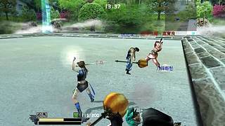 流星蝴蝶剑net 潍坊90刘子直播间