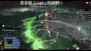 通宵一下 1670959