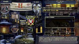 包菜ln的直播间