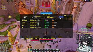 [ 大A ]DK 龙人12-19