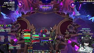 [ 大A ]DK 龙人12-19