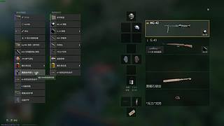 天寒地冻也不能忘了捡垃圾