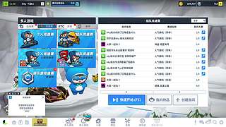 好久不见，你还好吗 1767115