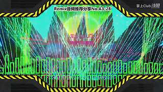 DJ打碟电音云蹦迪电子音乐迪厅云酒吧