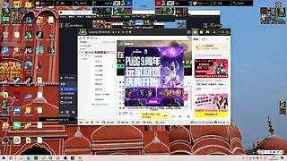 【录播】7点直播