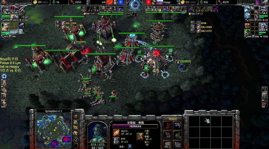 【录播】7点直播