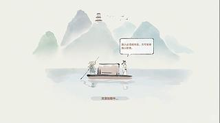 【伊伊】音响玩的~这游戏太好玩了