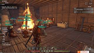 【CSTG】林：啵啵播播