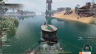 【CSTG】林：啵啵播播