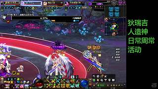 攒票到4.23新版本吧