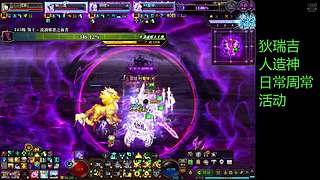 攒票到4.23新版本吧