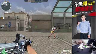 北部小火车出发了