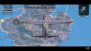 搞笑爱玩的菜鸟主播