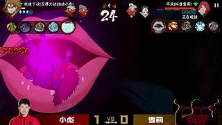 3 月高招A迪达拉【晓创生】情报会