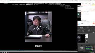 随便玩玩看看！！