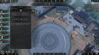 随便玩玩看看！！