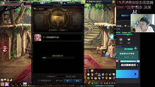 徽章系统是人啊 9点-16点直播第十一天