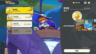 F镜狙击手回归~