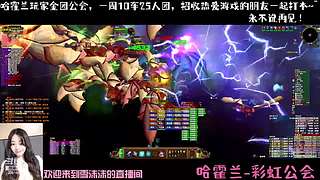 魔兽世界 国服回归