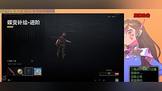 三角洲跑刀，空闲中，立刻上号，欢迎询问