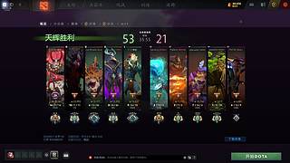 随便玩玩111111 210498