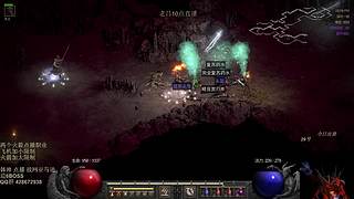 暗黑 新点播 天梯 亚马逊