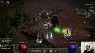 暗黑 新点播 天梯 亚马逊