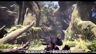 【石川小剧场】怪物猎人系列教学合集