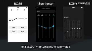 小米发布会 爱否之后与你连麦畅聊