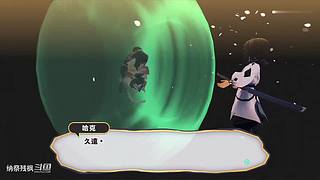 一些冷门游戏，点个关注呗