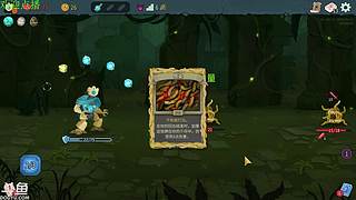 新恐怖游戏开荒~