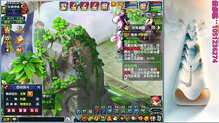 人
生
长
恨
水
长
东