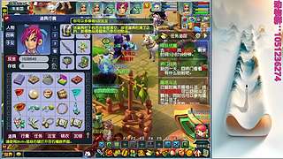 人
生
长
恨
水
长
东