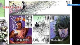 健康生活！ 217331