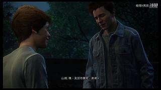 痴情h男孩的直播间（12点-18点直播）