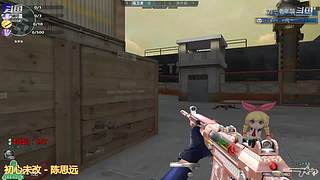 尝试一下无畏契约