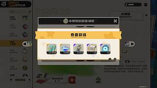 臭狙佬勇闯路易斯安娜州