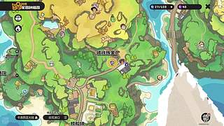 臭狙佬勇闯路易斯安娜州