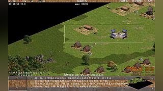 帝国时代之罗马复兴 221010