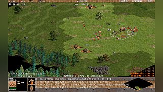 帝国时代之罗马复兴 221010