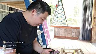 在成都养伤只做第三视角