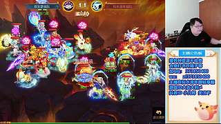 梦幻西游真好玩~！，221869~~