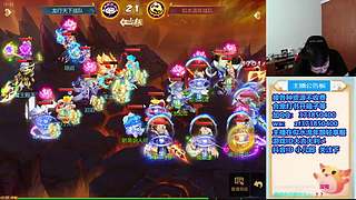 梦幻西游真好玩~！，221869~~